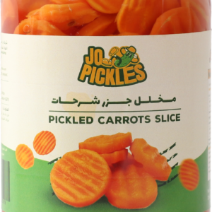 Carrot slices 710gm