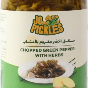 Chopped pepper with Herbs 300 gm