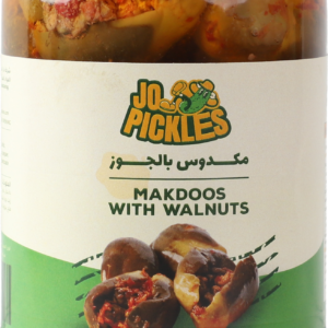 Makdoos with Walnut 500 gm