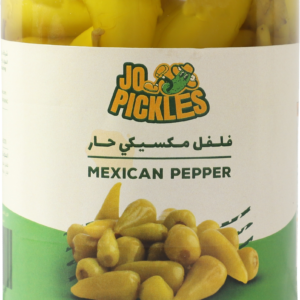 Mexican Pepper 670 gm
