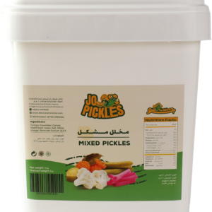 Mixed Pickles 10,000gm