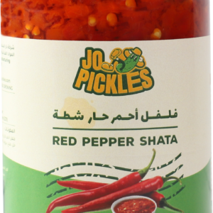 فلفل احمر حار شطة 300غرام