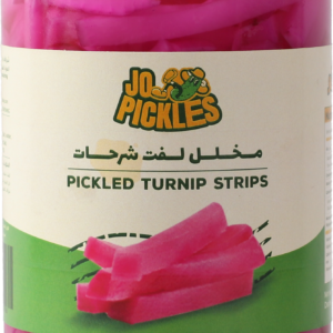 Turnip Strips 710 gm